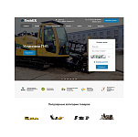 Сайт для компании «TechEX»